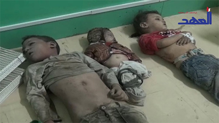 nueva masacre saudí en Saada Nueva mascare del régimen de Al Saud en Yemen